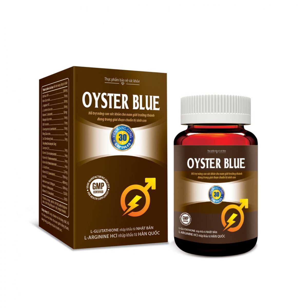 OYSTER BLUE